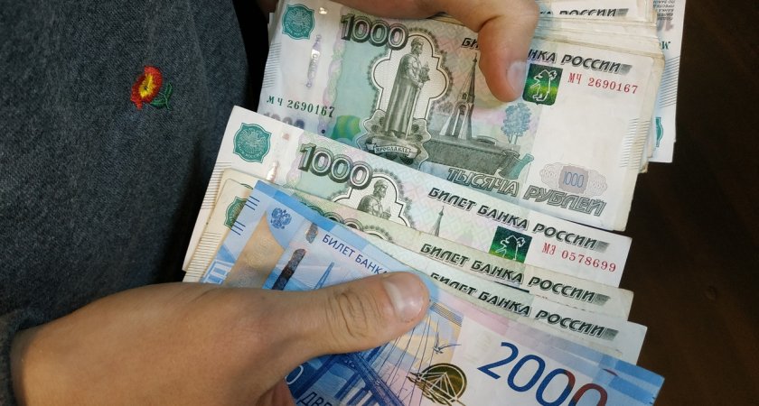 На покупку жилья для сирот выделили ещё 11 миллионов рублей