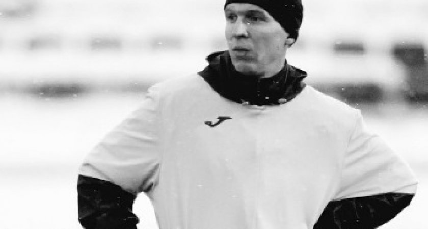 Погибший на Украине сержант Алексей Филиппов увлекался любительским футболом