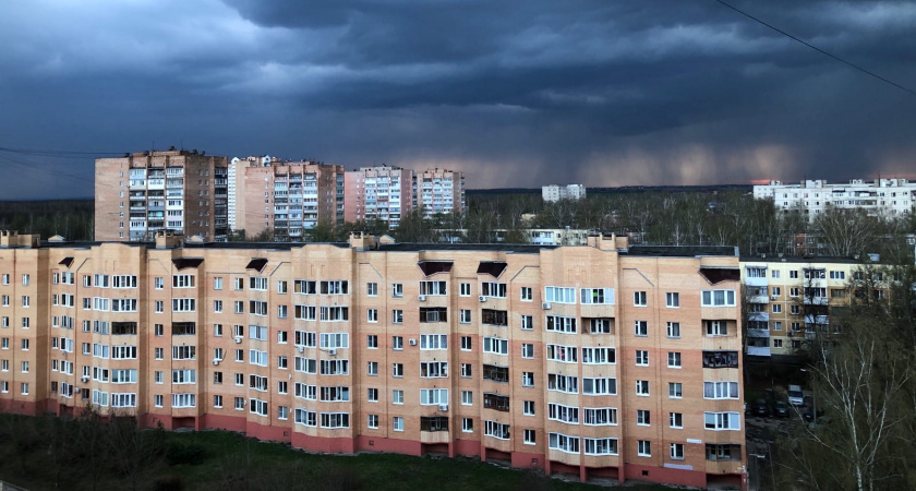 МЧС опубликовало штормовое предупреждение для жителей Рязанской области