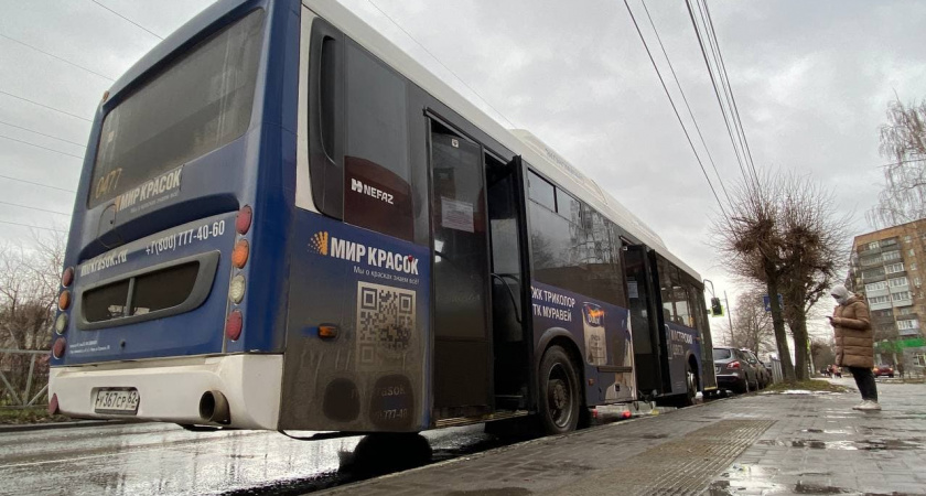 Автобусы от Рязани до Коломны прекратят работать с 1 ноября
