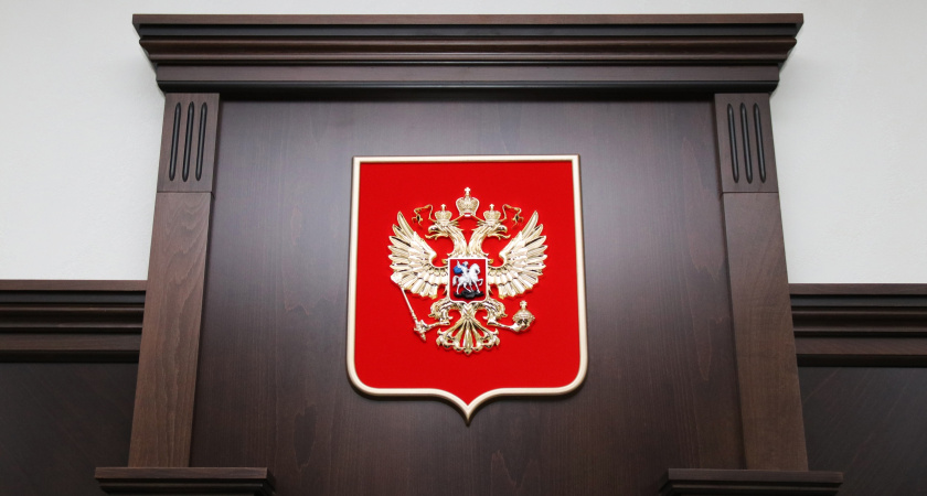 Путин назначил судей в Рязанской области