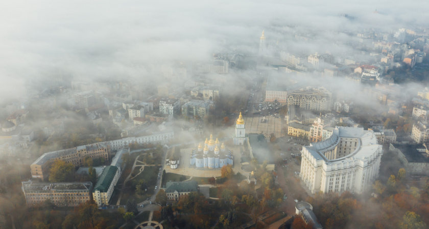 Предупреждение о туманах огласили в рязанском МЧС