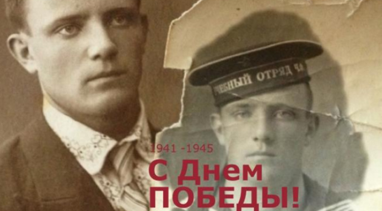 Бессмертный полк: 5 историй героев Великой Отечественной Войны
