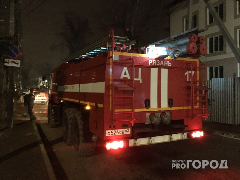 Пожар в Рыбном: сгорела квартира в многоэтажке