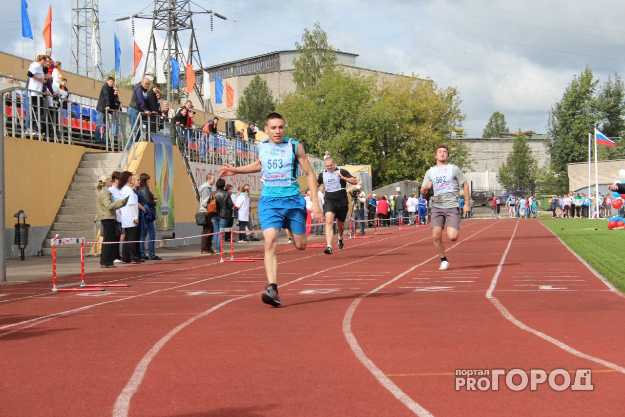 В Рязани пройдет эстафета по легкой атлетике. Как принять участие