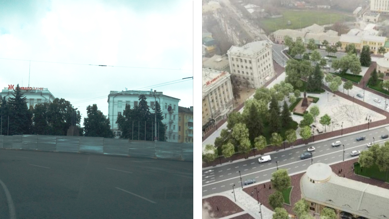 Реконструкция площади Ленина в Рязани началась. Как изменится центр города уже в ближайшие месяцы