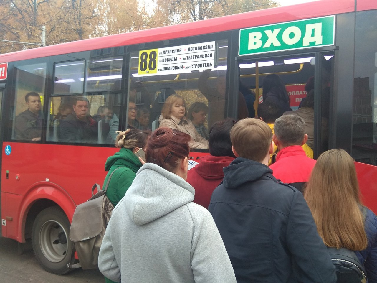 "Добираемся на работу больше часа!" – от рязанцев поступают жалобы на новый автобус 88 маршрута