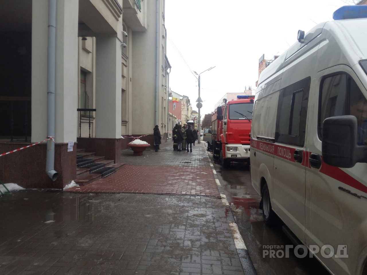 Из здания Сбербанка на улице Пожалостина эвакуировали людей