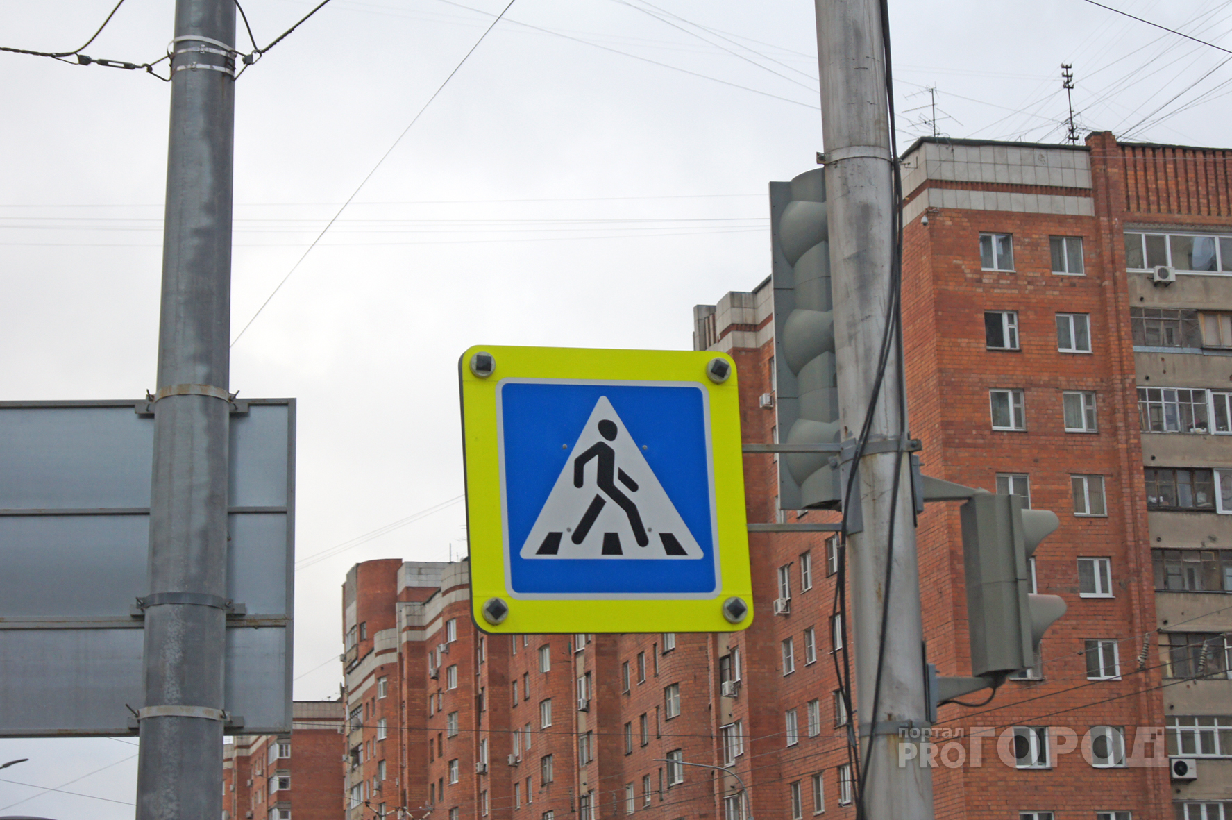 В Рязани скоро появятся дорожные знаки меньшего размера
