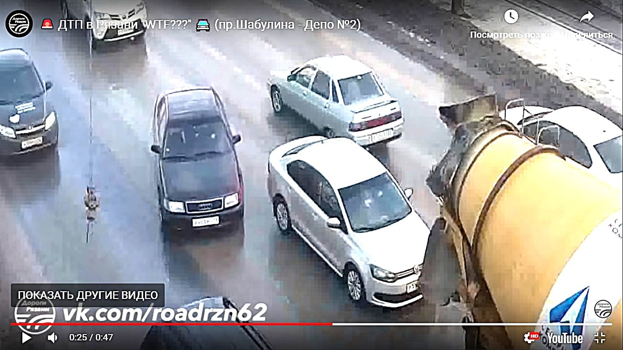 Момент аварии на проезде Шабулина попал на видео