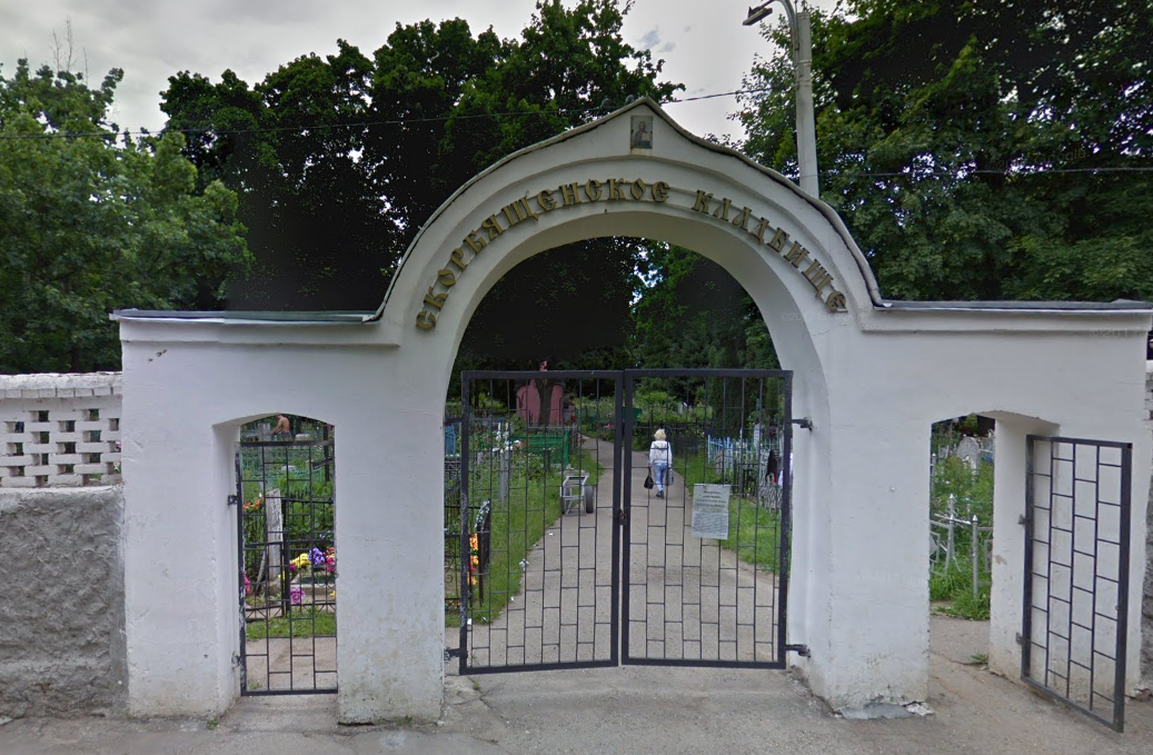 Объявлен тендер на ремонт надгробий ветеранов на Скорбященском кладбище