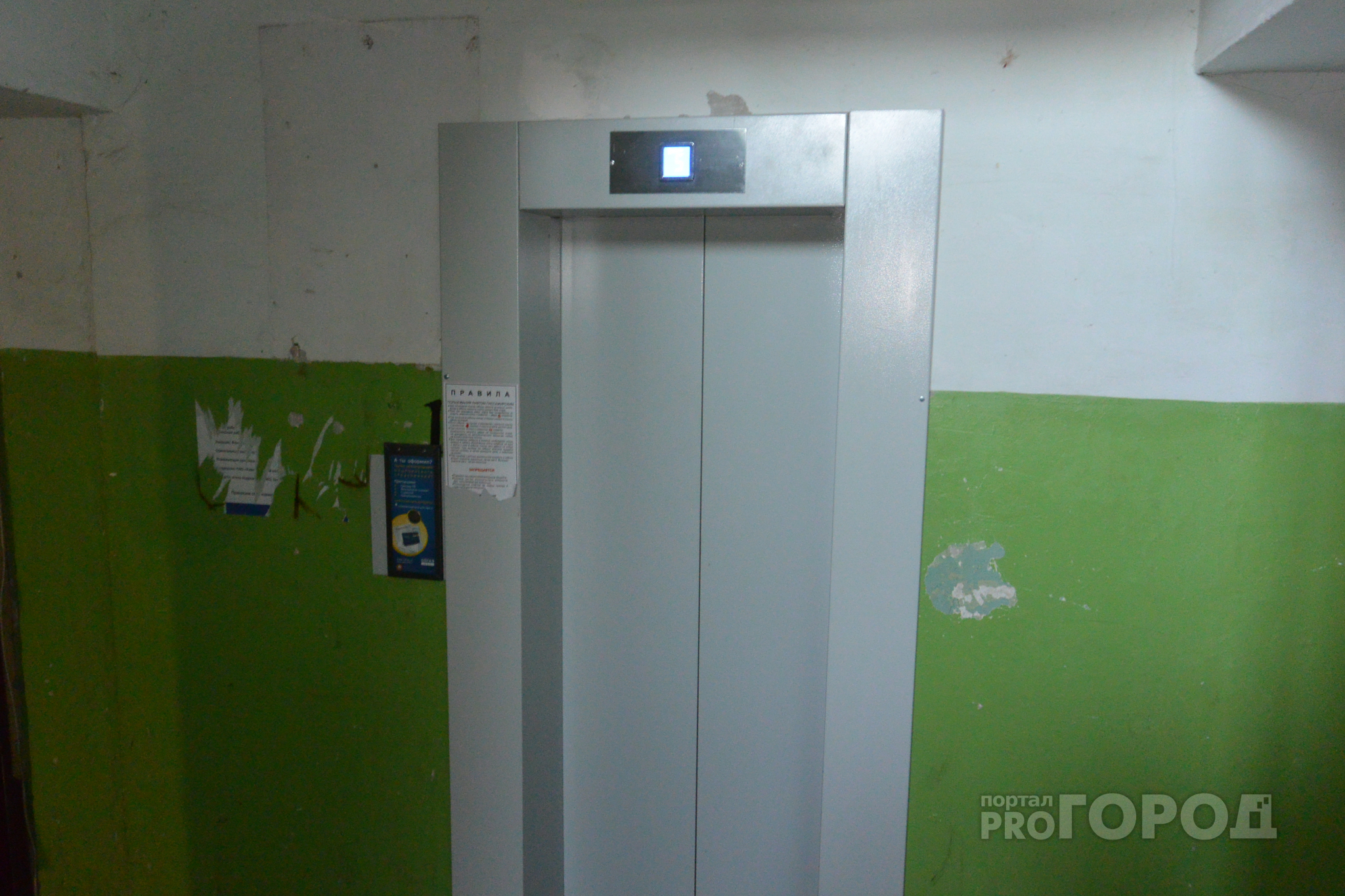 Рязанцы жалуются на работу лифта в жилом доме на улице Новаторов