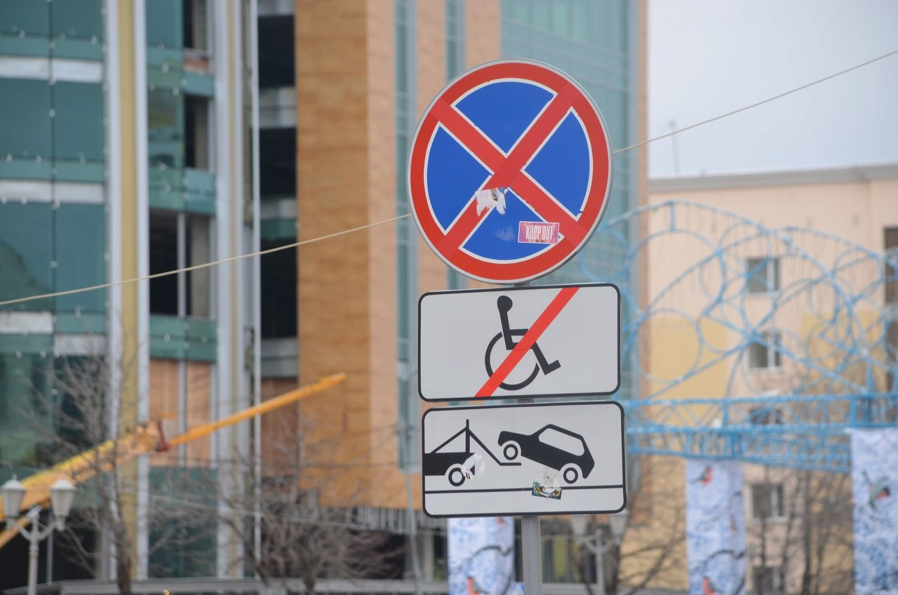 В Горроще запретили парковку на одной из улиц
