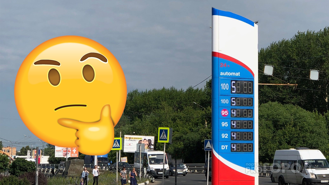 Сколько литров бензина можно купить на среднюю Рязанскую зарплату?