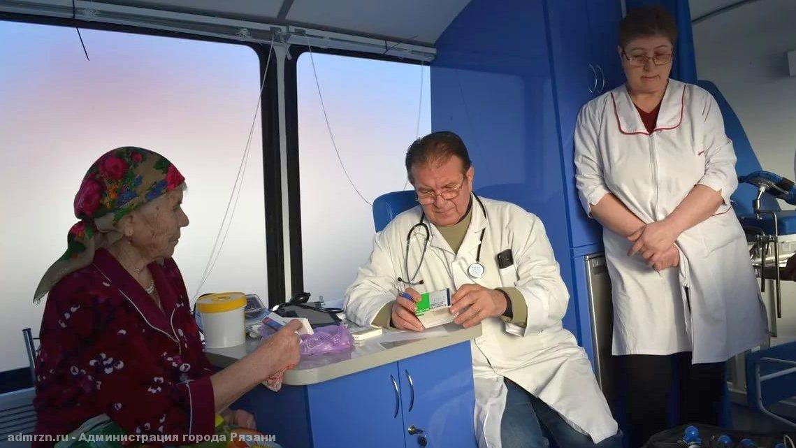 В Рязани заработает бесплатный мобильный медицинский пункт