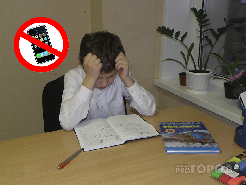 Могут ли у вашего ребёнка учителя отобрать смартфон? Ответ юриста