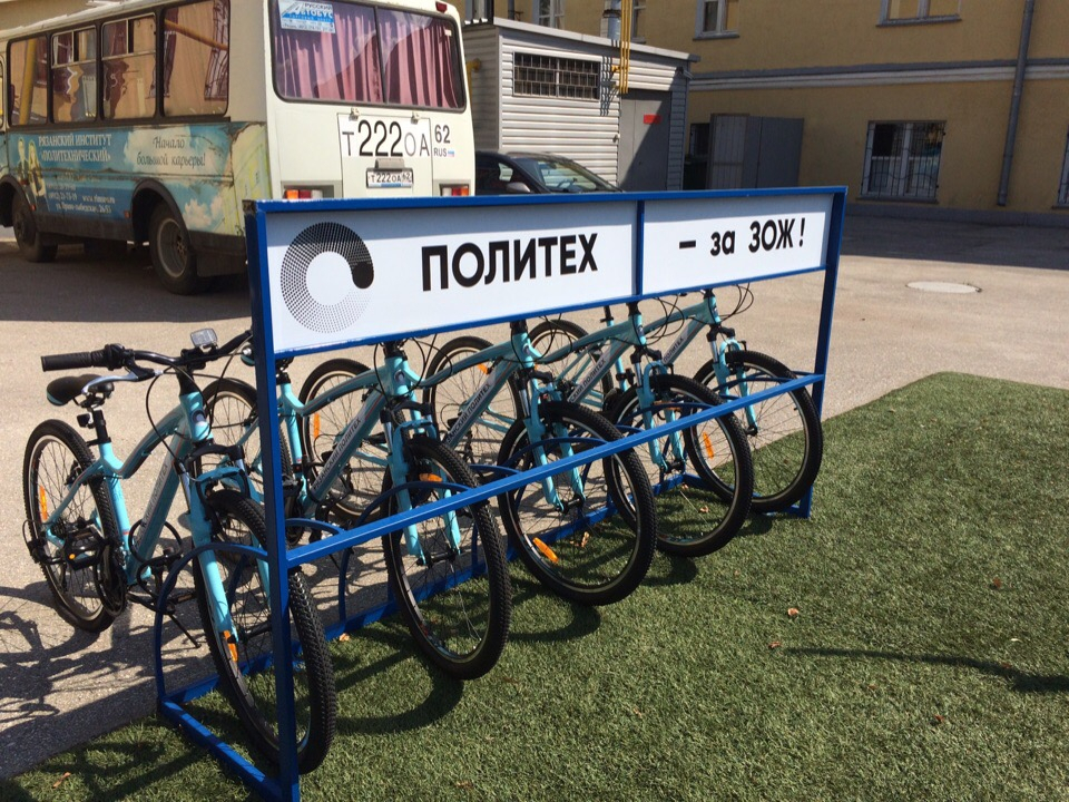 В Рязани появилась бесплатная аренда велосипедов