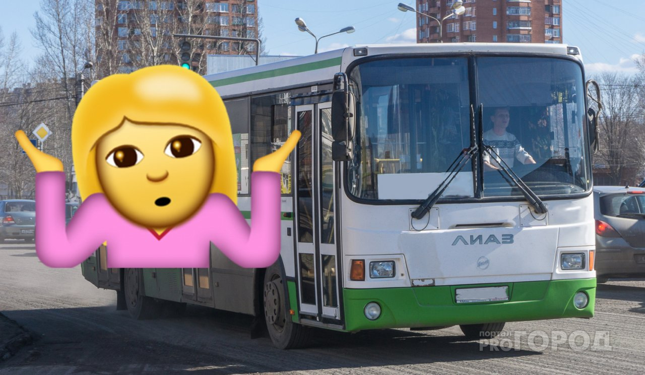 "Сколько будет продолжаться этот бардак?": рязанцы вновь жалуются на 20 автобусы