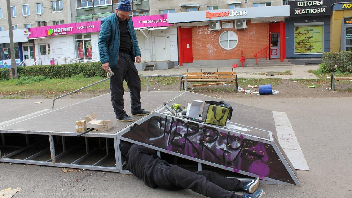 На Московском шоссе восстановили скейт-парк