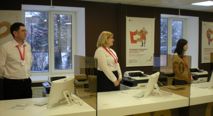 В рязанских МФЦ установят кабинки для оформления биометрических паспортов