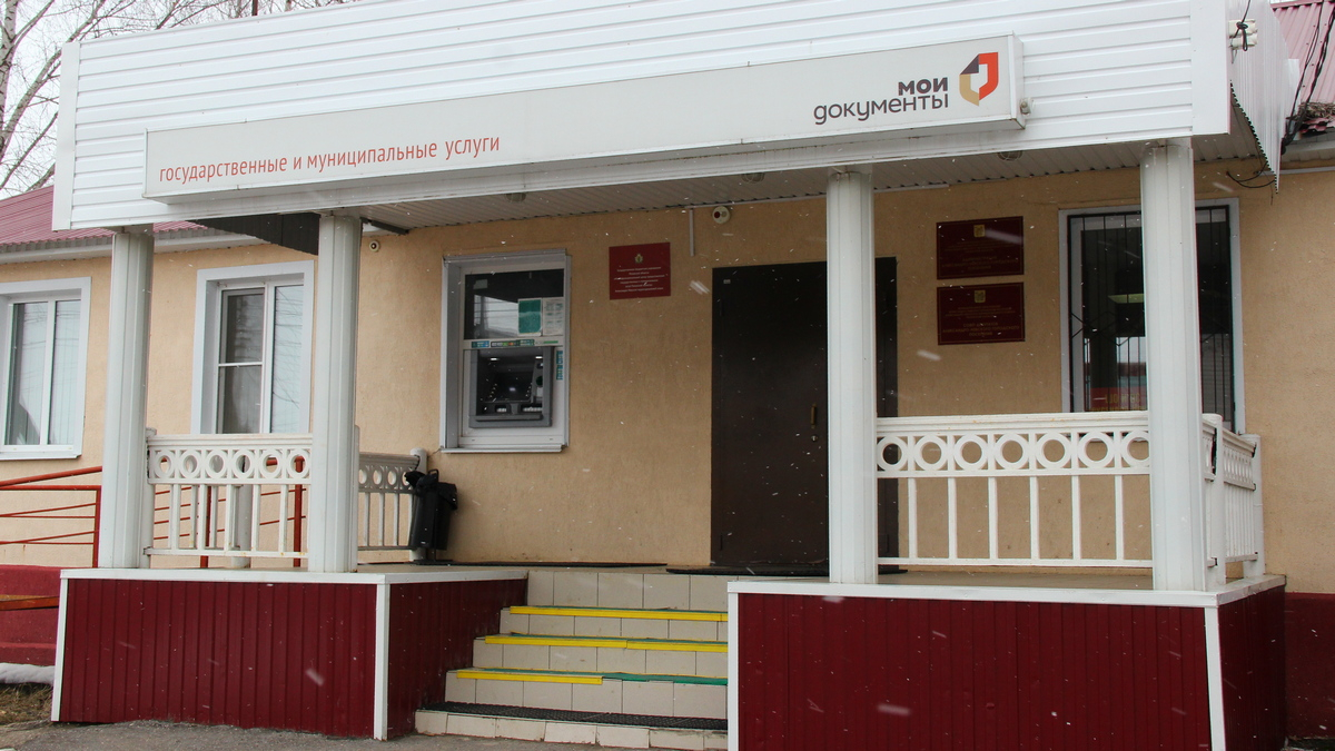 В Александро-Невском неизвестный обчистил банкомат