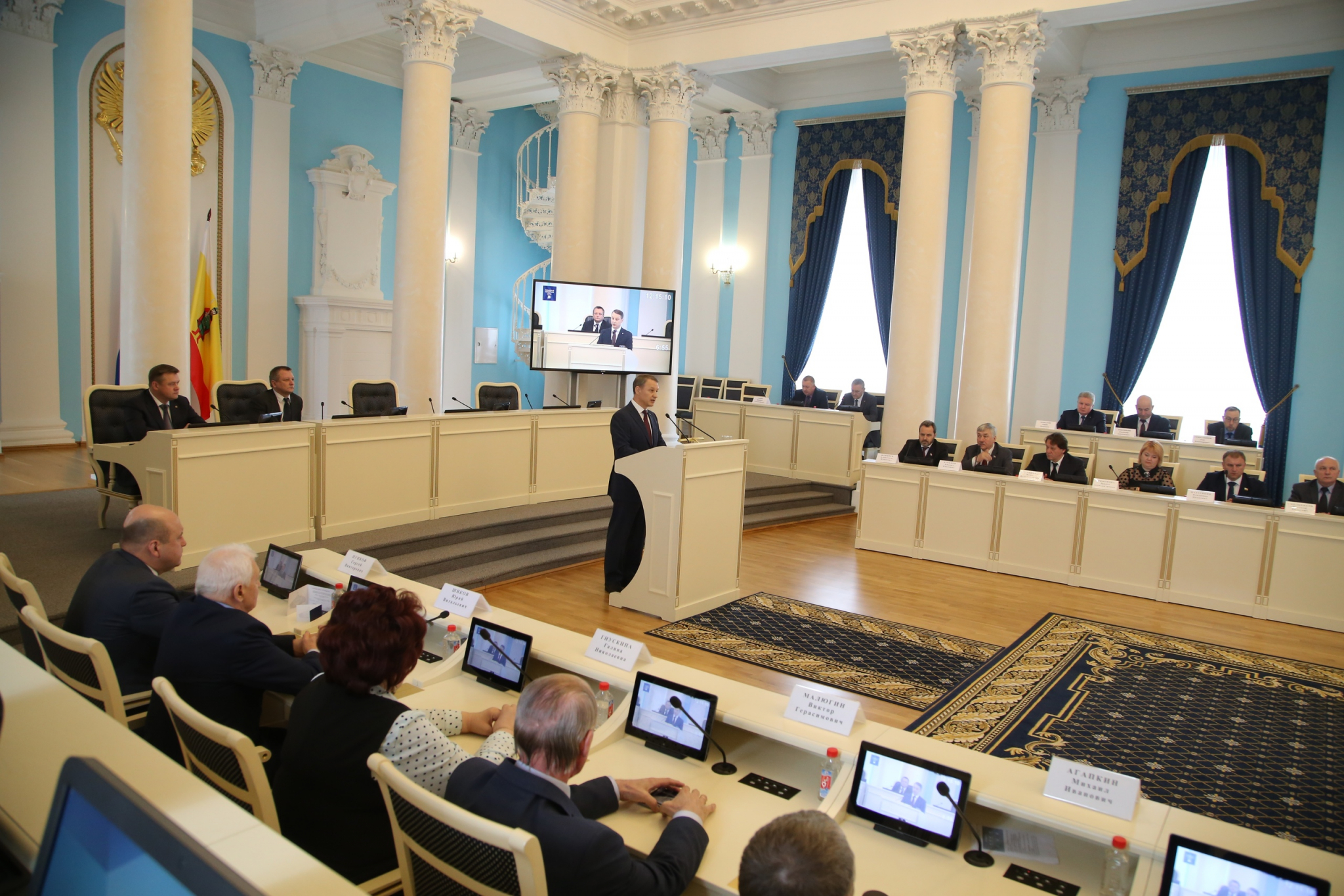 Поправки в Конституцию - всё: рязанские депутаты поддержали изменения