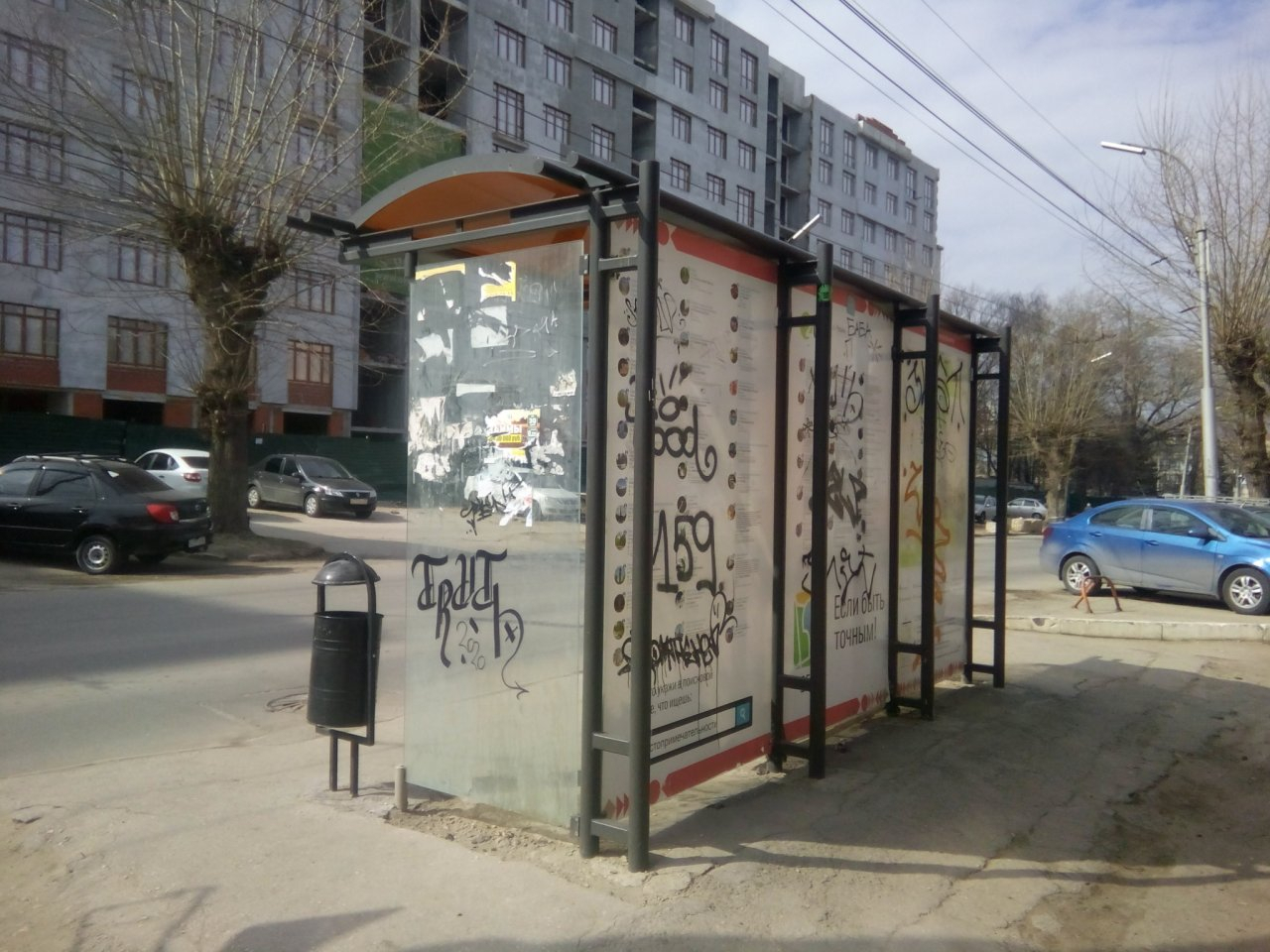 3 апреля на улицах Рязани будут обрабатывать остановки, спортивные и детские площадки