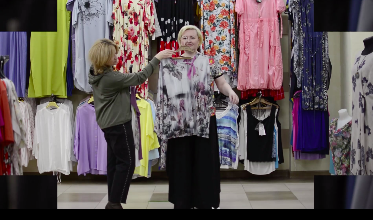 Где в Рязани купить одежду больших размеров? Есть отличный вариант!