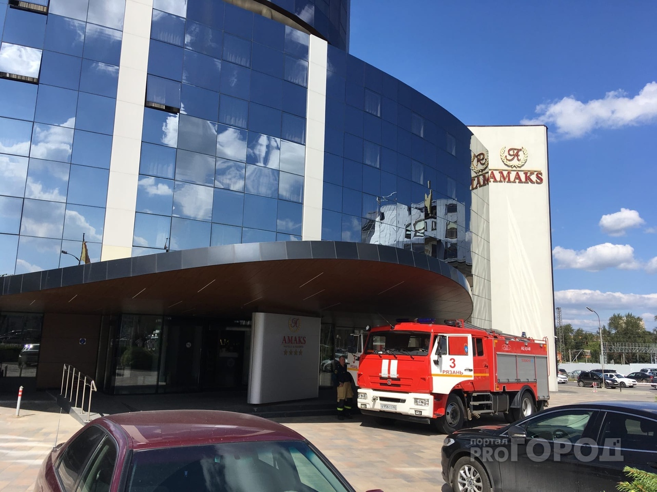 Пожарные и эвакуация: что произошло в гостинице  “Амакс”