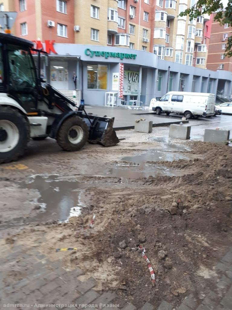 Не выдержал дождя: в Горроще из-за провала асфальта ограничили движение транспорта
