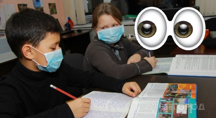 Преподаватель запрещал выключать: рязанские школьники получили ожог роговицы глаз от кварцевой лампы