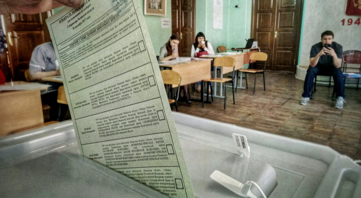 Первые результаты: в Рязанской области начали обработку протоколов голосования