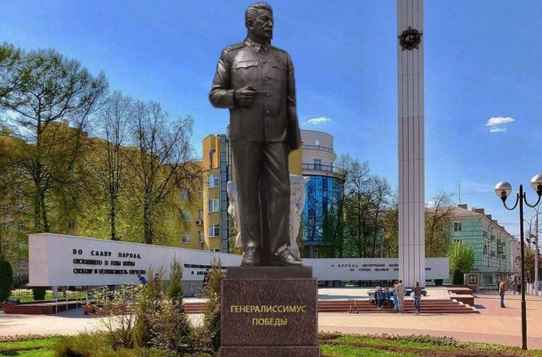 Семиметровый Иосиф: фонд "Русский Витязь" хочет подарить Рязани памятник Сталину