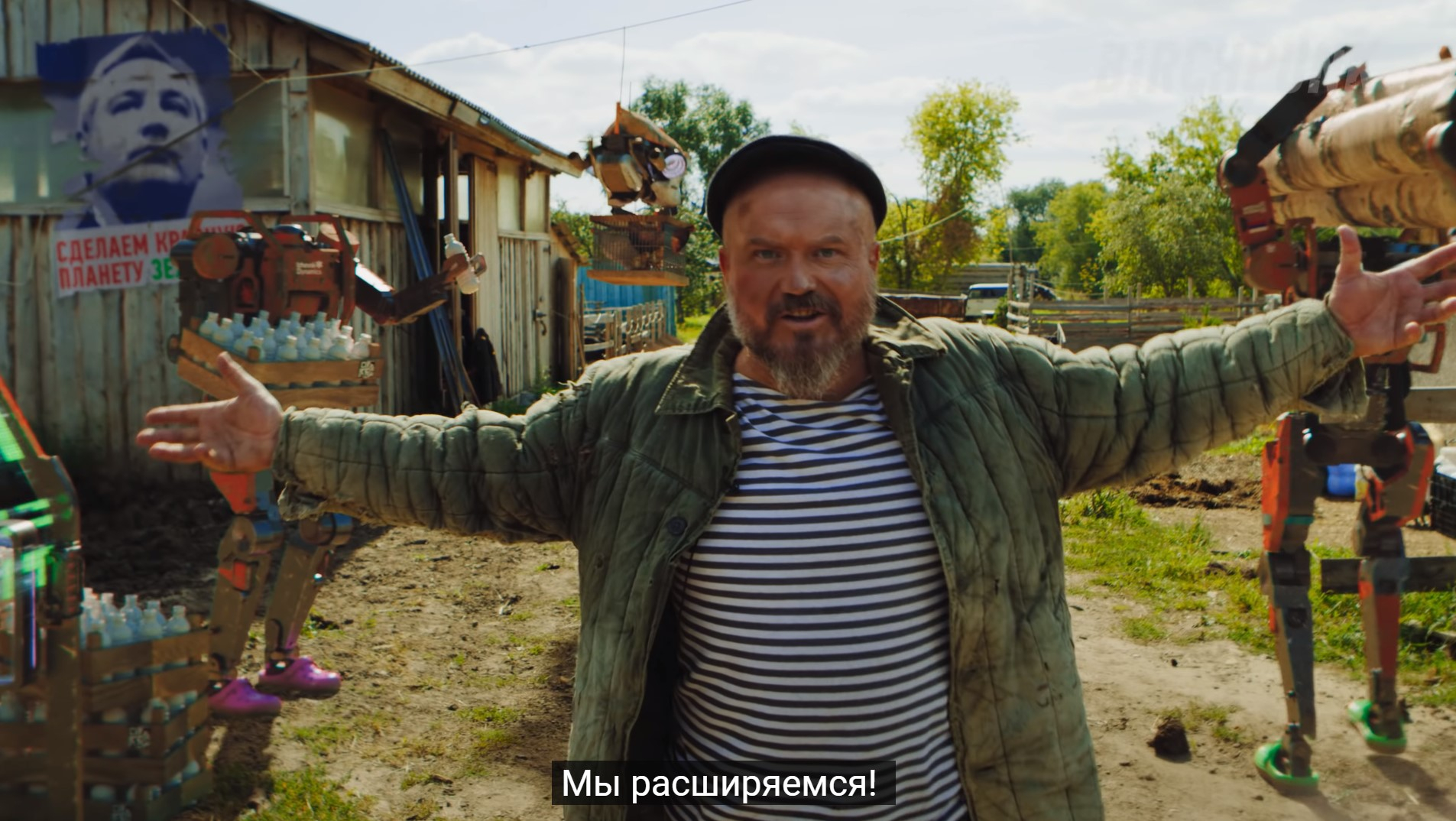 Коров доят дроны: Рогозин оценил ролик о рязанской кибердеревне
