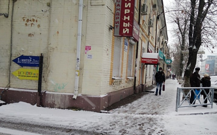 Прощай, зима: в Рязанской области потеплеет до +2 градусов