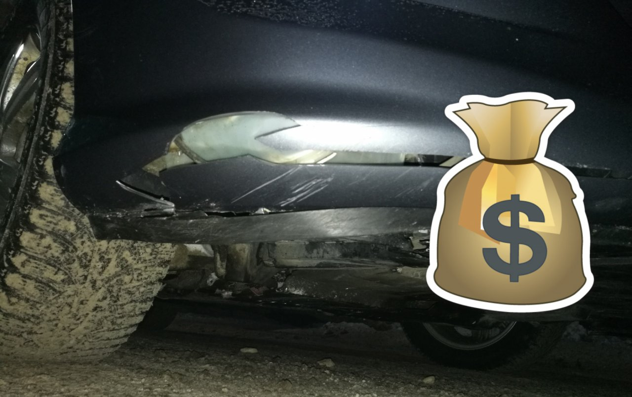 Рязанец лишился бампера из-за ямы: как отсудить деньги за разбитый автомобиль
