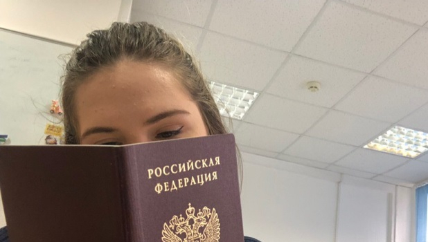 С приложением: в России могут ввести электронные паспорта