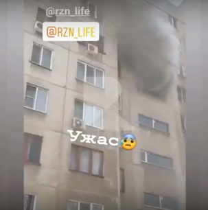 Опять пожар: из дома на Советской Армии спасено десять человек