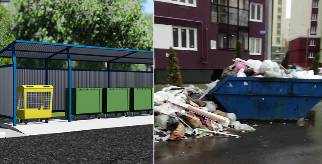 В Рязани появятся новенькие мусорные площадки: посмотрите, есть ли ваш адрес в списке