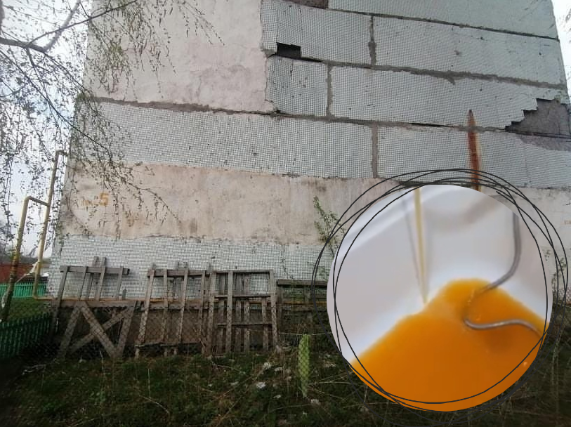 Из-под крана течет морковный сок: жители Екимовки бьют тревогу