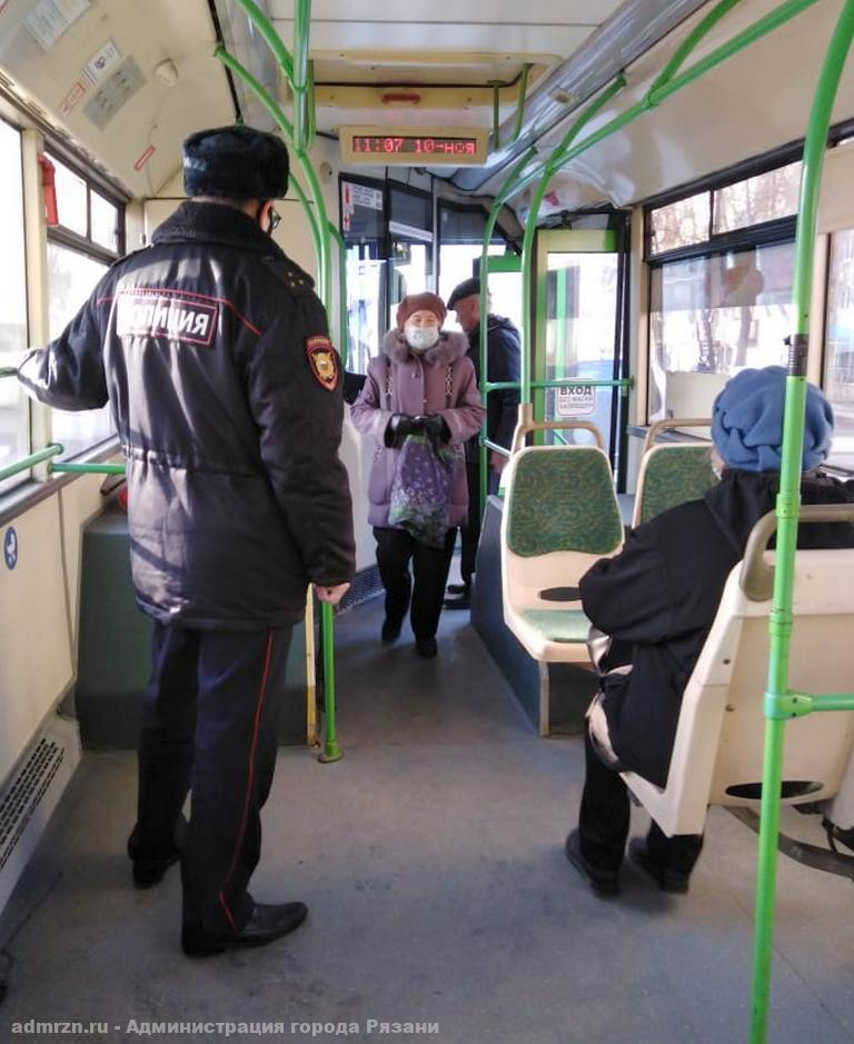 В Рязани прошёл рейд по соблюдению масочного режима в автобусах