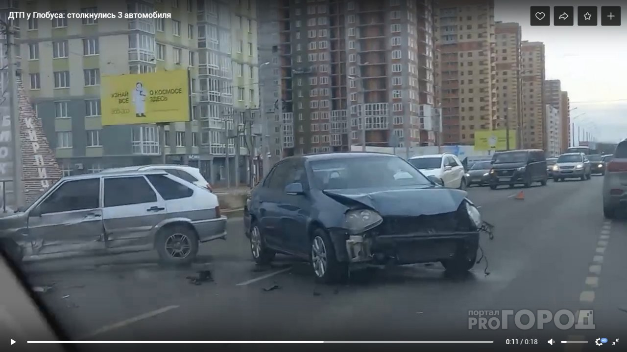 ДТП у "Глобуса": в Рязани столкнулись 2 легковушки и бензовоз
