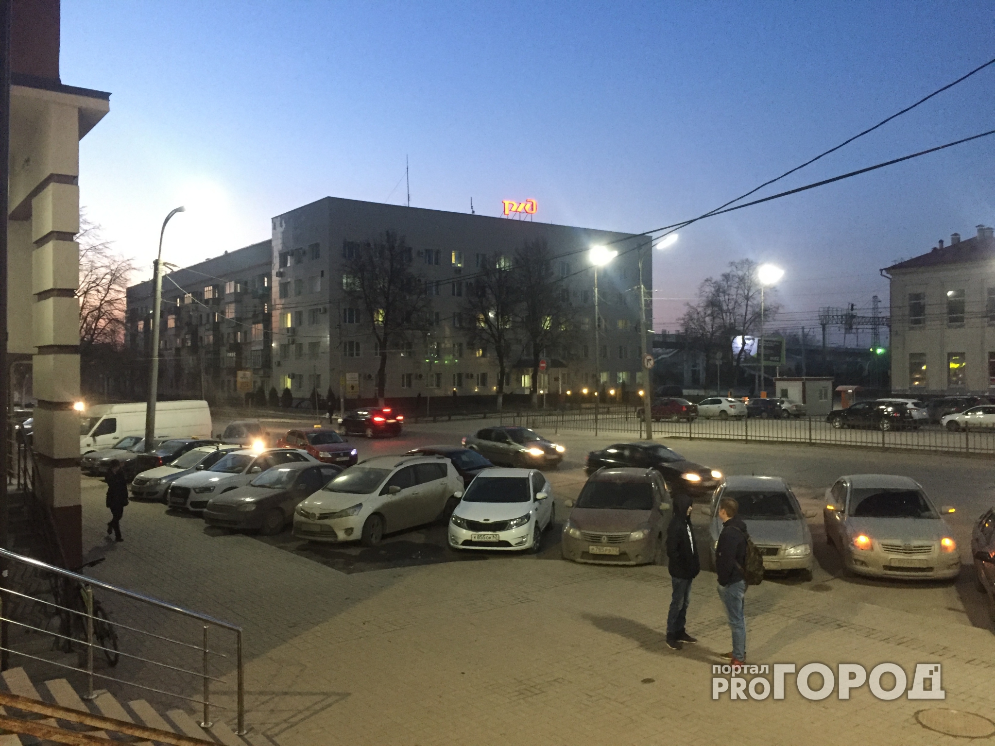 Неразбериха с парковкой у вокзала "Рязань -1"
