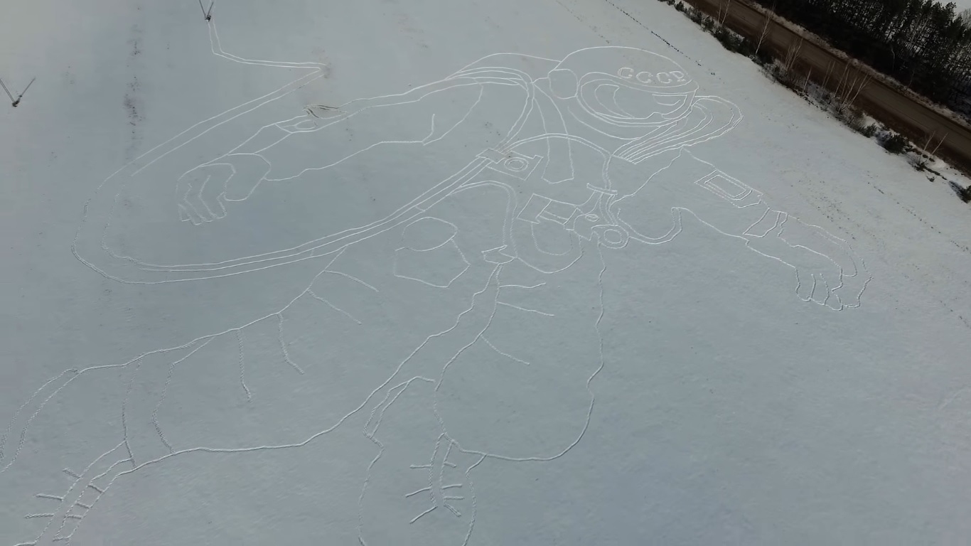 Рязанцы создали рисунок на снегу длиной 5 километров