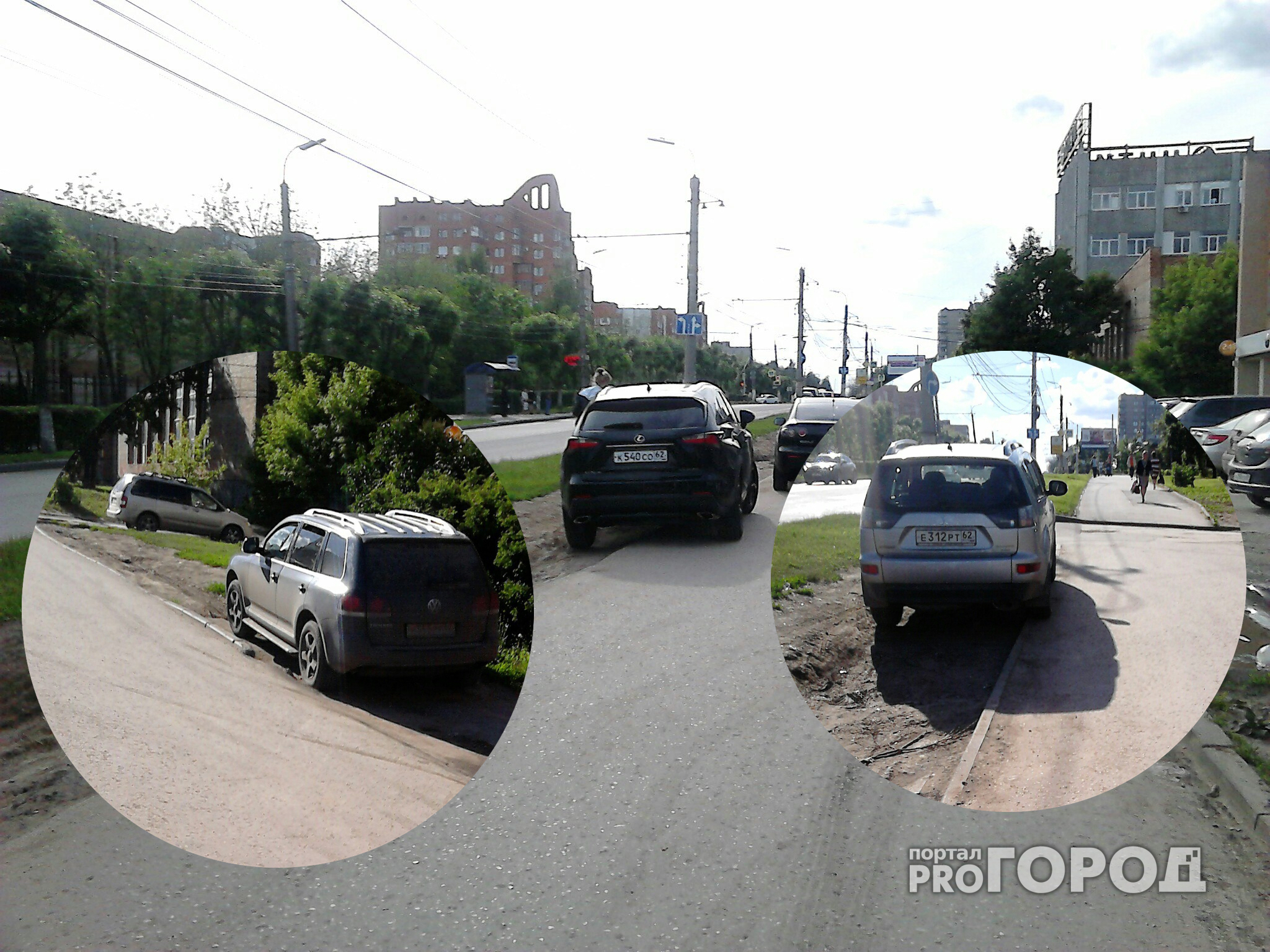 Автомобиль против пешехода - кто имеет преимущество на участке улицы Крупской непонятно