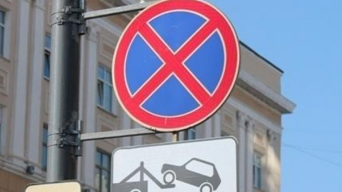 Еще на одной улице Рязани запретят парковку