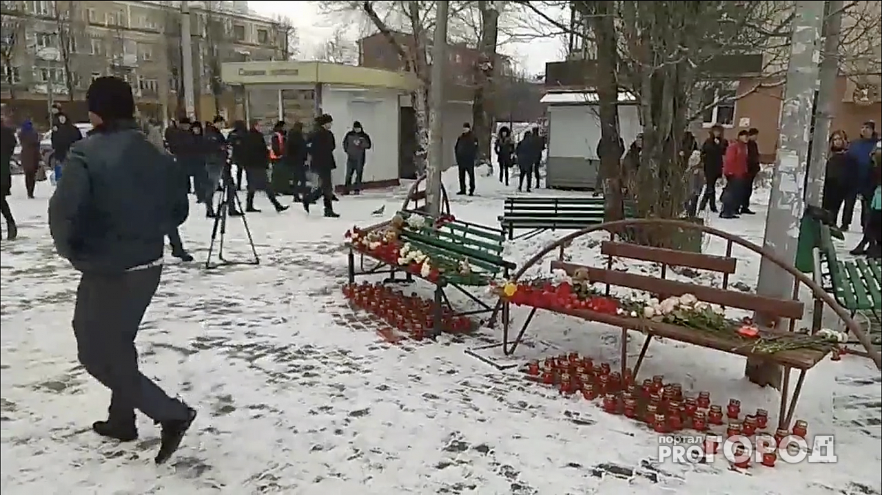 Передумали. В Рязанской области отменили траур по погибшим в Кемерове
