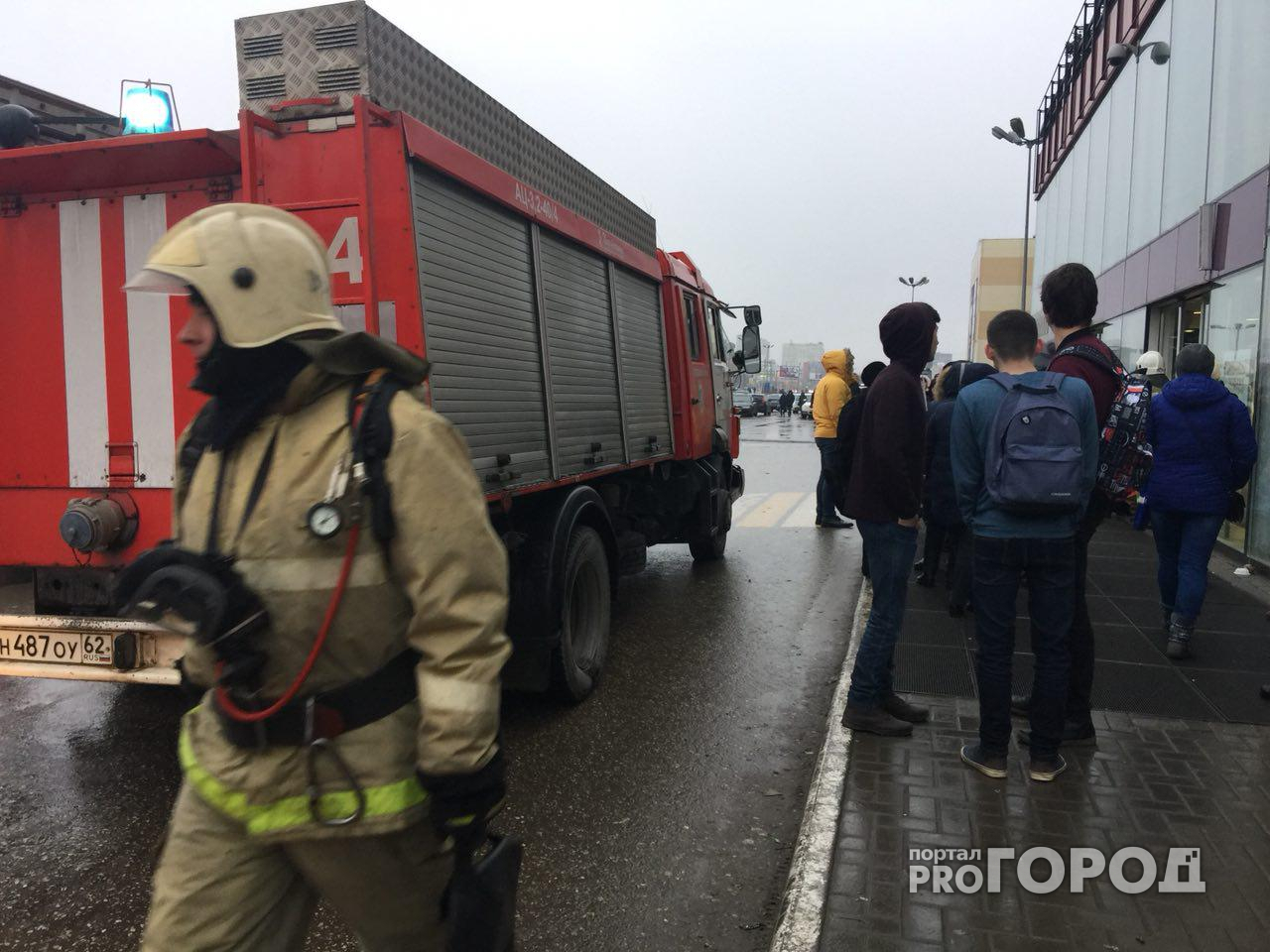 В ТРЦ "Премьер" проведена эвакуация из-за сработавшей сигнализации
