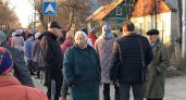 Рязанские пенсионеры будут получать пенсии по-новому