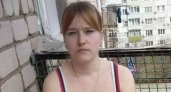 В Рязани разыскивают 30-летнюю Анну Шушкину 